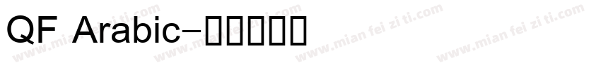 QF Arabic字体转换